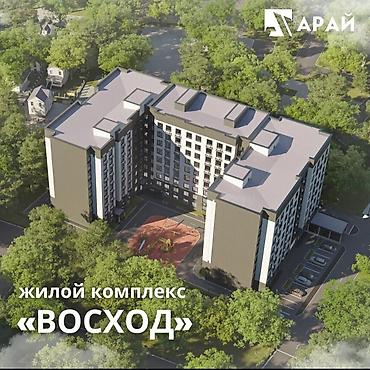 Новостройки от застройщика: Построен, 1 комната, 40 м² — 1