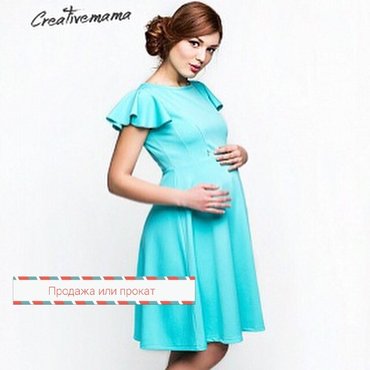 платье беременным: Повседневное платье