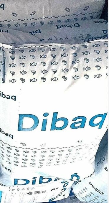 рыба форель в бишкеке: Продаю корм для рыб!!! Бренд "Dibaq" от производителя. Производство