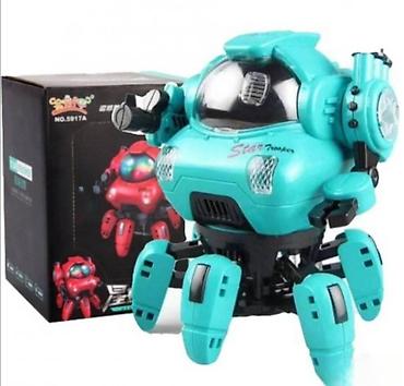 ugg papuce kucne: Star trooper - zeleni robot. star trooper - zeleni robot artikla je — 1