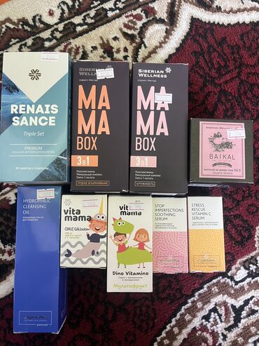 приоритет здоровья очки цена: Витамины,БАДды,коллагены (мужские,женские,детские)