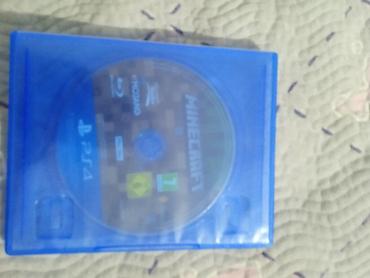 Игры для PlayStation: UFC 2 -1100 сом, чисто мордобой с кентами, старая добрая классика — 3