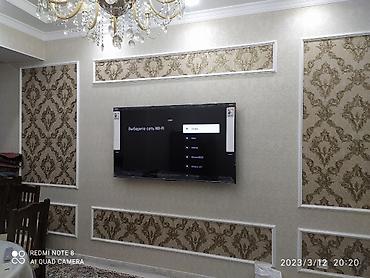 Ремонт телевизоров: Установка телевизоров к стене Установка креплений к телевизору — 6