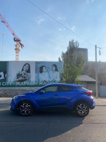 купить двигатель на нексию в бишкеке: Синий компактный кроссовер Toyota C-HR. Американец!!! Современный