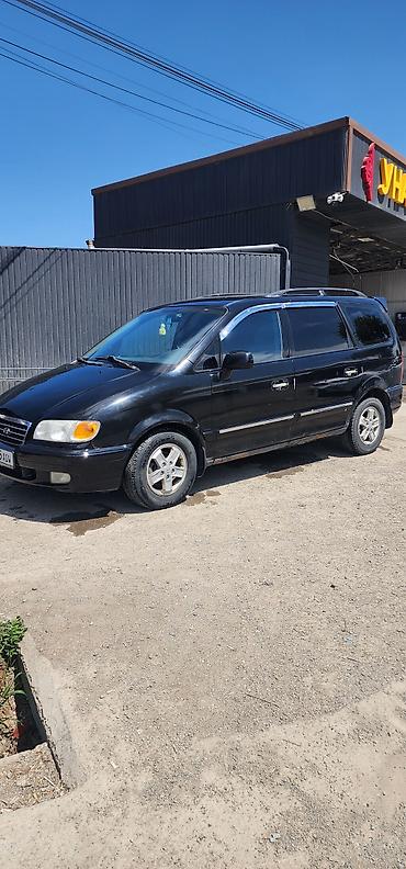 tourer v: Hyundai Trajet: 2001 г., 2 л, Автомат, Дизель, Минивэн — 2