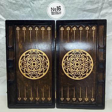 Нарды: Нарды новые. Лазерная гравировка №15- 50х55см. Покрытие - нитролак — 8