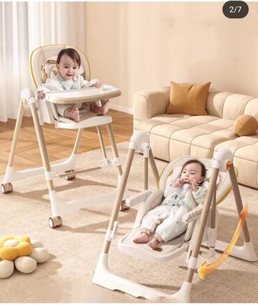 жыгач бешик: Стульчик-Шезлонг 2в1 от фирмы Bebe morning . 📍Шезлонг-- 0 до 6