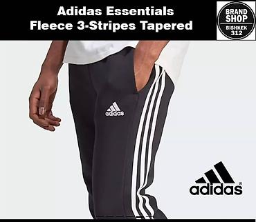 nike tech flecce: Мужские брюки, L, Adidas, Новый, цвет - Черный, Платная доставка, Самовывоз — 3