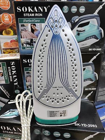 Утюги: Утюг sokany sk-yd-2093 особенности: *функция сухого/парового — 10