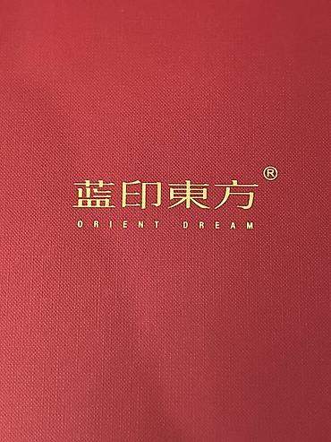 metta samurai: Подарочный чайный набор ORIENT DREAM - Бренд: Orient Dream (на — 4