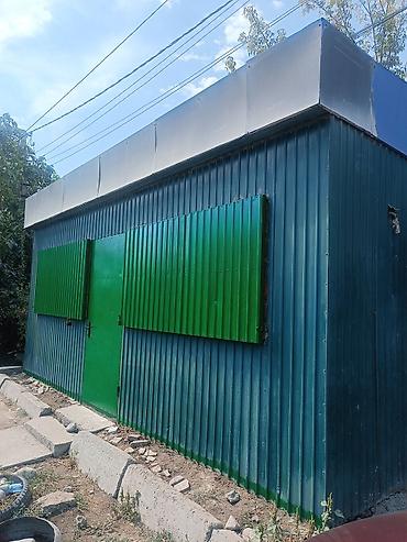 Кыймылсыз мүлк: Павильондорду сатуу 18 м² — 4