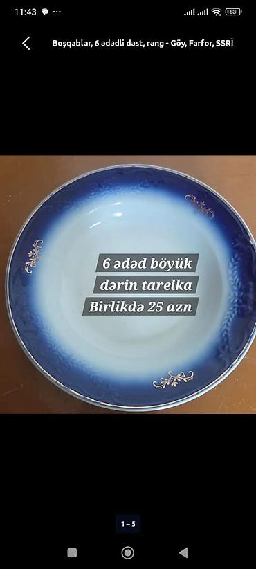 Zərif dizaynlı şirniyyat/meyvə qabı - Material: Şüşə üstlük və metal
