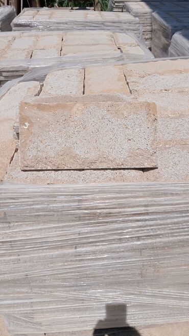 Ağlay: 4 manatdan başlayan qiymetler bütün növ ağlay daşlari elaqe saxliya — 18