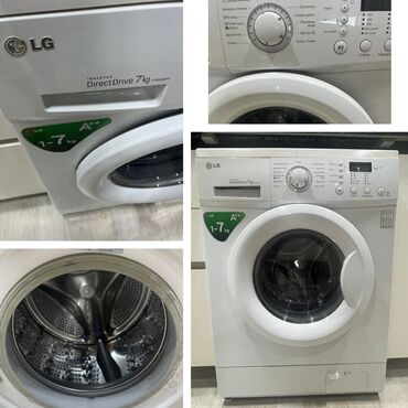 запчасти для стиральных машин: Стиральная машина LG, 7 кг, Автомат, Есть сушка