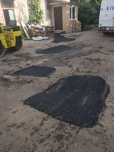 ремонт авто: Асфальт любой сложности🚧 ямочный сплошной парковка магазин кафе — 9