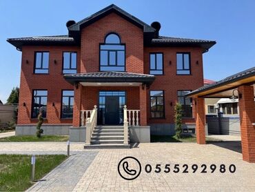 дом матросова: Дом, 360 м², 5 комнат, Риэлтор, Дизайнерский ремонт