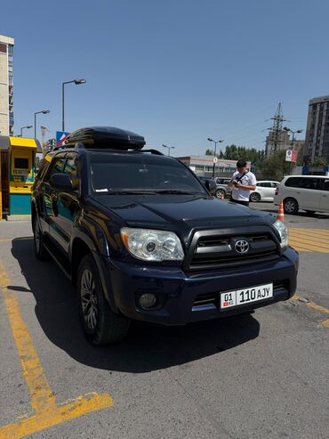 шины бу бишкек оптом: Toyota 4Runner: 2005 г., 4 л, Автомат, Бензин, Внедорожник