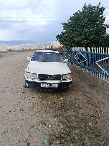Audi: Audi S4: 1993 г., 2.3 л, Механика, Бензин, Седан — 1