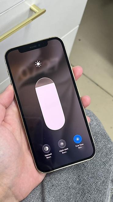 Мобильные телефоны и аксессуары: IPhone 12 Pro, Б/у, 256 ГБ, Золотой, Защитное стекло, В рассрочку, 100 % — 4