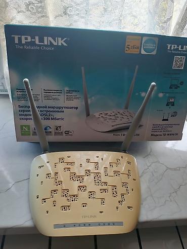 masazir internet: TP-Link TD-W8961N – ADSL2+ modemi ilə inteqrasiya olunmuş N seriyalı — 1