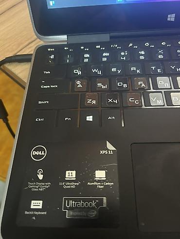 Dell: Dell XPS 11 2‑in‑1 Ultrabook -touchscreen, planşet kimi istifadə — 6
