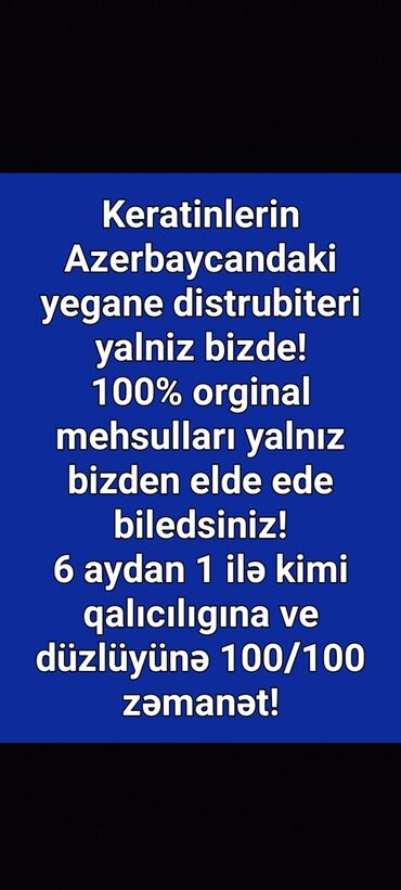 gold sağlamlıq mərkəzi: Keratinler tam orginaldir.Buna əmin ola bilersiz