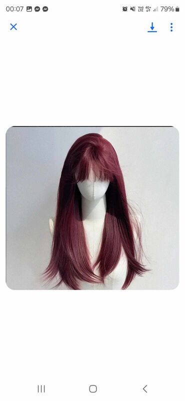 Perike i klipse: Smeđa perika sa šiškama, ravne dužine. Perika je pogodna za na lalafo.rs — 15 Perike i klipse: Smeđa perika sa šiškama, ravne dužine. Perika je pogodna za — 15