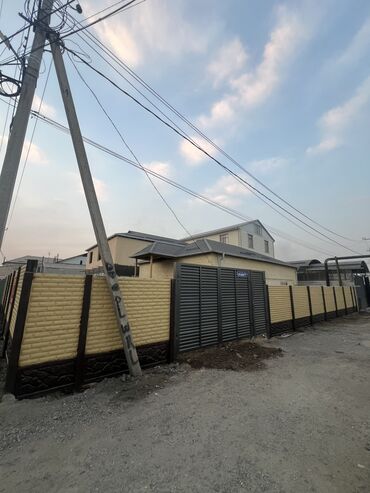 Продажа домов: Дом, 90 м², 4 комнаты, Собственник, Евроремонт — 2