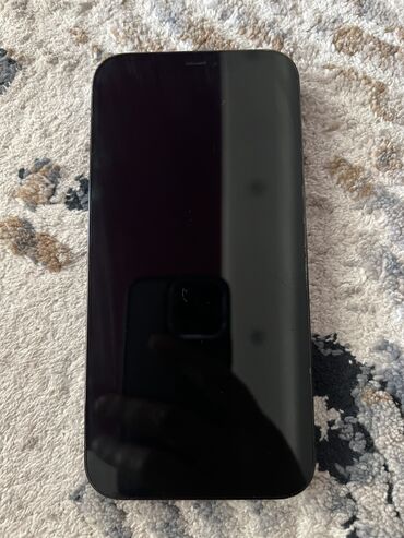 Apple iPhone: IPhone 12 Pro Max, Б/у, 256 ГБ, Синий, Коробка, 78 %