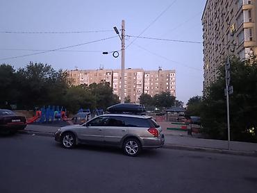 форестер 2006: Subaru Outback: 2006 г., 0.3 л, Автомат, Газ, Универсал — 3