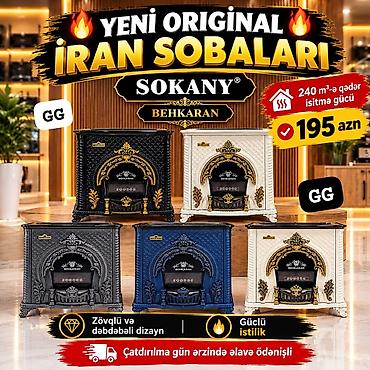Yeni orijinal İran sobaları – SOKANY BEHKARAN - 240 m³-ə qədər isitmə