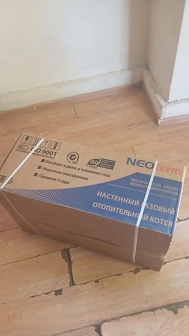 компьютер в баку цена: NEOterm divar tipli qaz kombi sistemi - Brend: NEOterm - Tip: Divara — 3