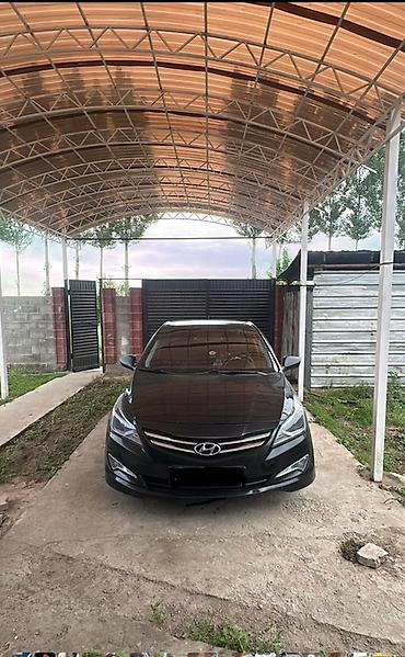 саляри: Hyundai Solaris: 2015 г., 1.4 л, Автомат, Бензин, Седан — 1