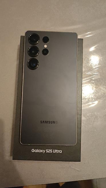 телефон fly f: Samsung Galaxy S25 Ultra, цвет - Серый — 2