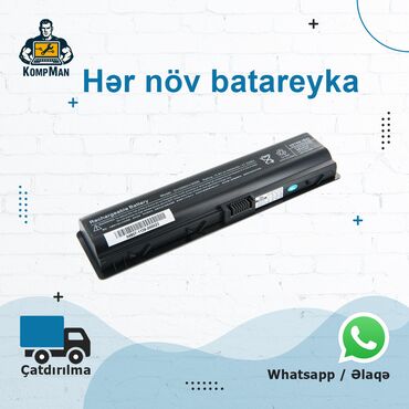 lenovo ideapad gaming 3: Hər növ batareyka 🔋 Bütün Noutbuklar üçün Batareyalar – Topdan və
