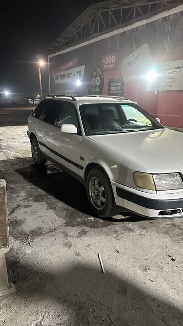 машина в россии: Audi S4: 1992 г., 2 л, Механика, Бензин, Универсал