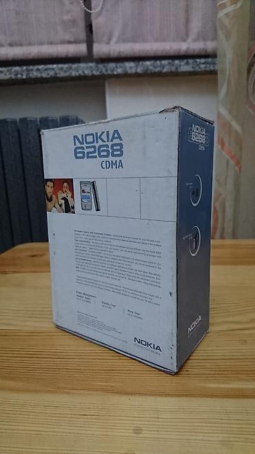 nokia e52: Коробка для Nokia 6268 легендарного телефона в продаже Состояние — 2