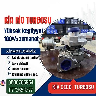 Turbo və turbonun kartricləri: Opel Astra 1.3 Turbosu və Kartici ✅yüksək keyfiyyətli turbo və turbo — 9