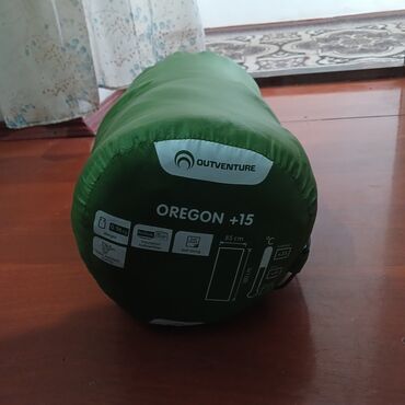 Охота и рыбалка: Спальный мешок Oregon T+15 M-L цвет оливковый one size. Отличный
