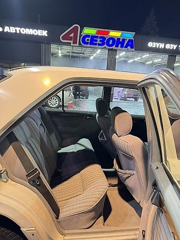 e55 w210: Mercedes-Benz E-Class: 1990 г., 2 л, Механика, Бензин, Седан — 8