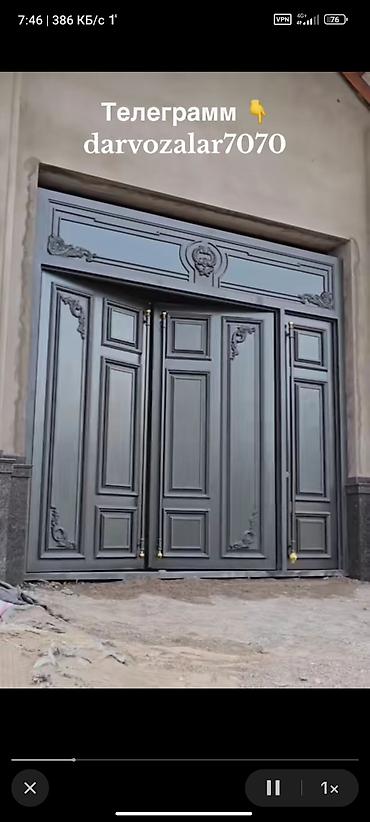 Распашные ворота: ВОРОТА ВОРОТА ВОРОТА Кованые ворота и калитки, комплект для частного — 44