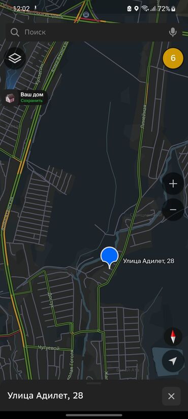 срочно продаю дом в военно антоновка: Дом, 100 м², 4 комнаты, Собственник, Дизайнерский ремонт
