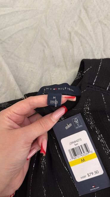 Qadın şalvarları: Şalvar, Trendyolmilla, S, M, rəng - Bej — 20