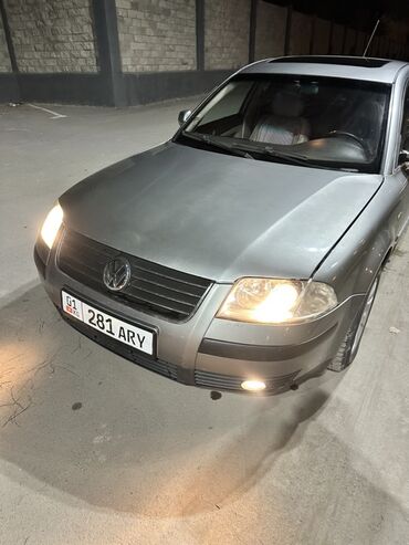 Volkswagen: Volkswagen Passat: 2003 г., 1.8 л, Типтроник, Бензин, Седан — 11