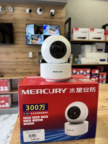 Видеонаблюдение: Camera MERCURY 300 Wi-Fi 3 mp Ptz Camera ( Motion - Alarm)