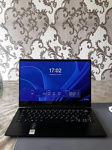 xeon e3 1270v2: Lenovo Yoga (серия 2‑в‑1) с пером - Сенсорный дисплей с тонкими — 4