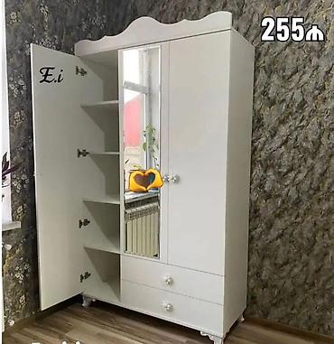 Paltar dolabları, qarderoblar: Paltar dolabları, qarderoblar — 1