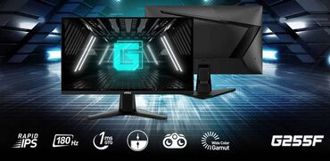 купить монитор 17 дюймов: Монитор, MSI, Б/у, 23" - 24"