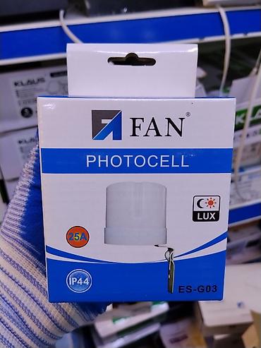 Внутренняя отделка: Фотодатчик FAN ES-G03 - Назначение: автоматическое — 1