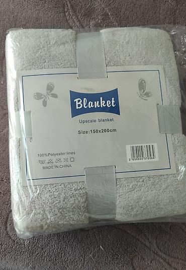 Pledlər: Yeni rəng - Boz Flis Pled, Ünvandan götürmə — 9